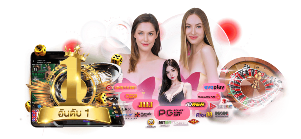 Kubbet มิติใหม่แห่งการเดิมพัน ปลอดภัยทุกการปั่น มั่นใจทุกการถอน